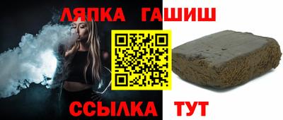 кристаллы Нальчик