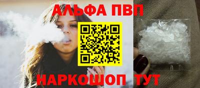 МДМА Наро-Фоминск