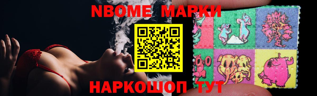 Лсд 25 экстази кислота  LSD-25 экстази  Знаменск  Вход с VPN  LSD-25 экстази кислота 